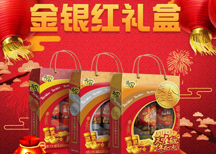 天喔金标
