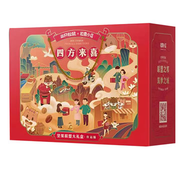 三只松鼠坚果礼盒328型 三只松鼠坚果礼盒328型